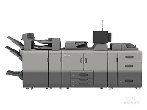 Pro 8320S