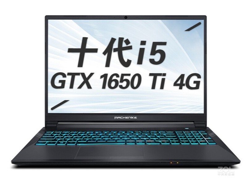 机械师逐空t58-v(i7 10750h/8gb/512gb/gtx1650ti)