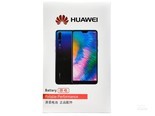 华为麦芒6/nova2 Plus/nova2s/荣耀7x/nova3i电池（HB356687）