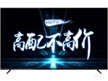 KKTV U70K6