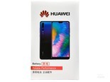 华为荣耀10原装电池（HB396285）