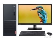  M7800d(R5 2400G/8GB/256GB+1TB//19.5LCD)