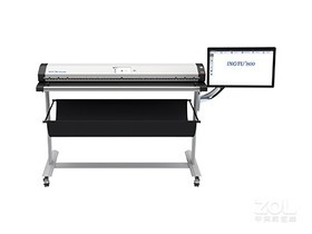 INGTU 800