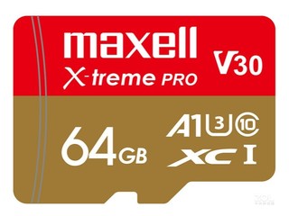 MXMSDX-64G