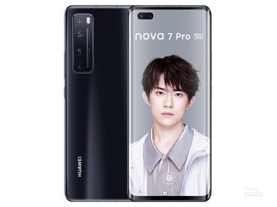 ѯͷ.۸Żݡµͺ񡿻Ϊ nova 7 Pro8GB/256GB/5G/ȫͨ