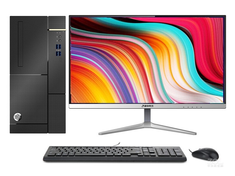 Tsinghua Tongfang Chaoyang A8500(i5 10400/8GB/256GB+1TB/R520/23.8LCD)