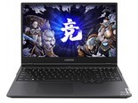 联想拯救者 Y7000P 2020(i7 10875H/16GB/512GB/RTX2060)