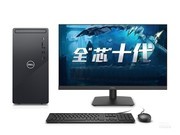  Inspiron Խ 3881(i7 10700F/8GB/512GB/GTX1650Super/23.8LCD)