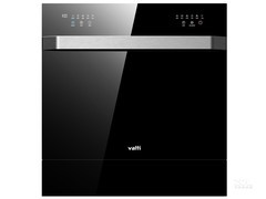 JWV8-iH8