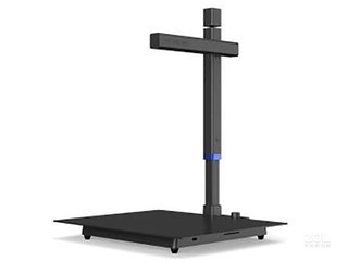 CZUR Shine 1200A3A S1U1