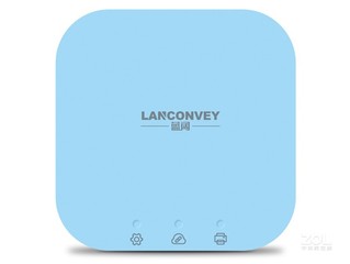 蓝阔PrintBox打印云盒(蓝盒)