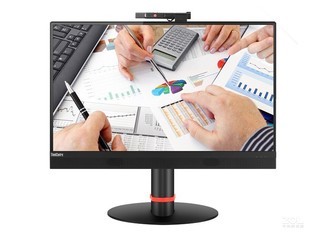 ThinkCentre M828z(i5 9500/16GB/512GB/R530)