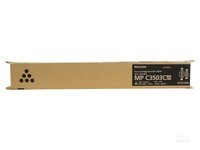 理光MPC3503C（黑色）