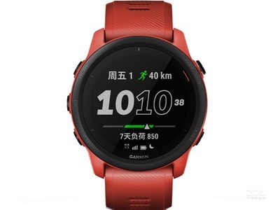  Forerunner745
