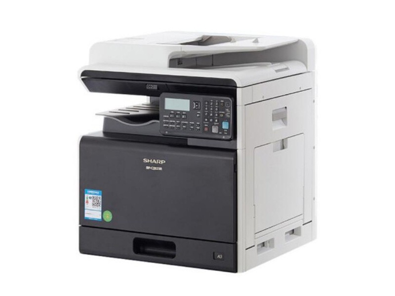 BP-C2521R