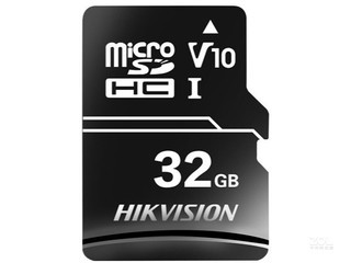 HS-TF-D132GB