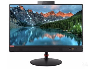 A835(R7 PRO 2700/8GB/256GB+1TB/2G/21.5Ӣ)