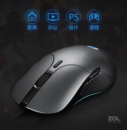 惠普m280游戏鼠标