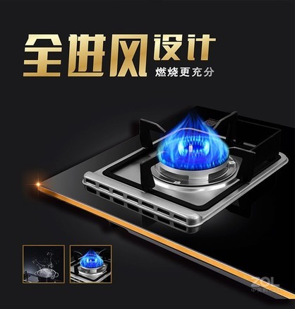 参数_图片_论坛_ousadi osd-q602b欧萨帝燃气灶报价-zol中关村在线