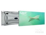 洲明UHP0.9