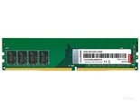 联想8GB DDR4 2933（台式机）