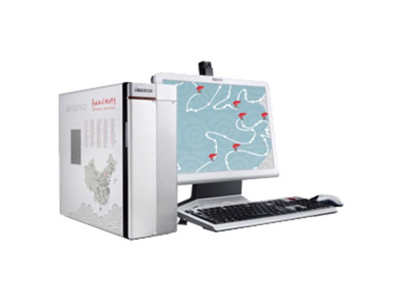 Lenovo IdeaCentre Qs 3030 версия Huoju