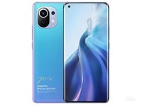 小米11（12GB/256GB/全网通/5G版/雷军签名版）