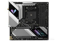 铭瑄 MS-iCraft B550M WIFI