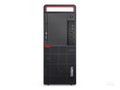 ThinkCentre M920t