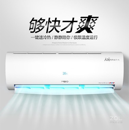 美博kfrd-35gw/d2-n5空调报价-zol中关村在线
