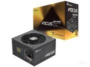  FOCUS GM-550