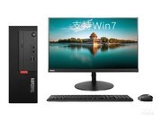 ThinkCentre K70(i5 10500/8GB/1TB//23.8Ӣ)