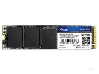 ʿƾӰNV2000512GB