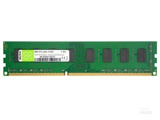 �ڴ�2GB DDR3 1600