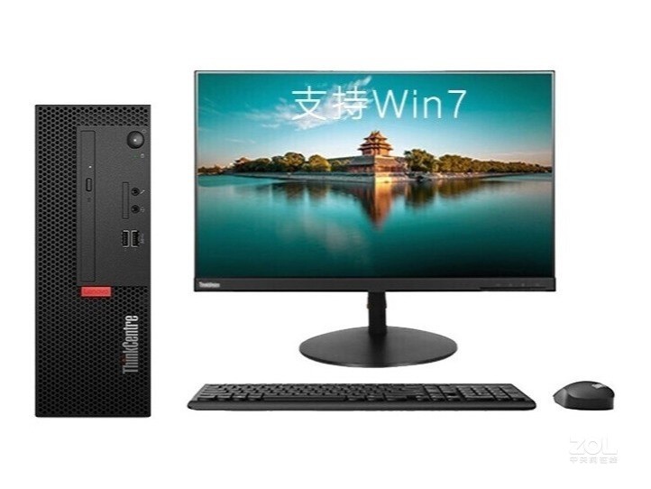 Lenovo ThinkCentre K70(i5 10500/16GB/256GB+1TB/ встроенная графика /21.5 дюйма)