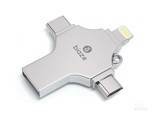 毕亚兹U6（128GB）