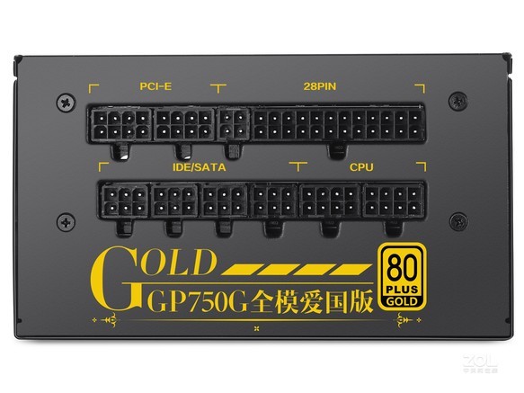 鑫谷gp750g全模爱国版