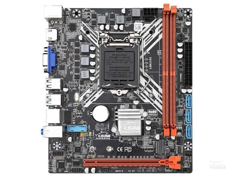 H310A