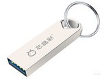 芯晶彩U36 USB3.0（64GB）