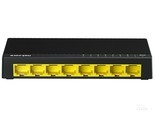 netcore S8G