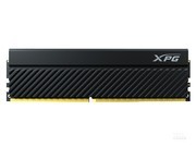  XPGD45 8GB DDR4 3200