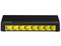 netcore S8G