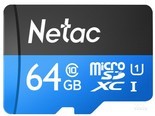 朗科P500至尊pro版存储卡 科技蓝 (64GB）