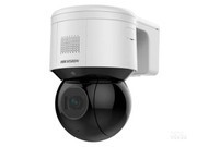  iDS-2DE3A40BW-D/GLT/XM(F1)(SMBG)(S5)(B)