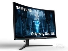����Odyssey Neo G8