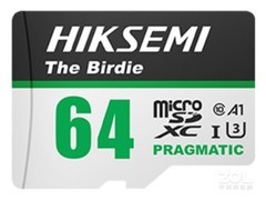 HS-TF-C264GB
