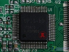 差距悬殊 真假宇瞻AH320优盘全面PK