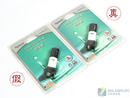 差距悬殊 真假宇瞻AH320优盘全面PK