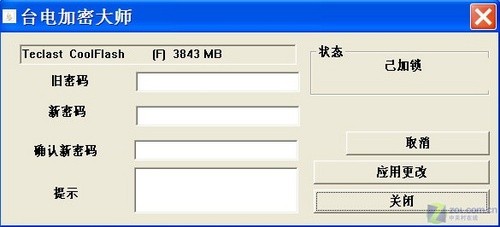 4GB99Ԫ ̨ܴʦU 