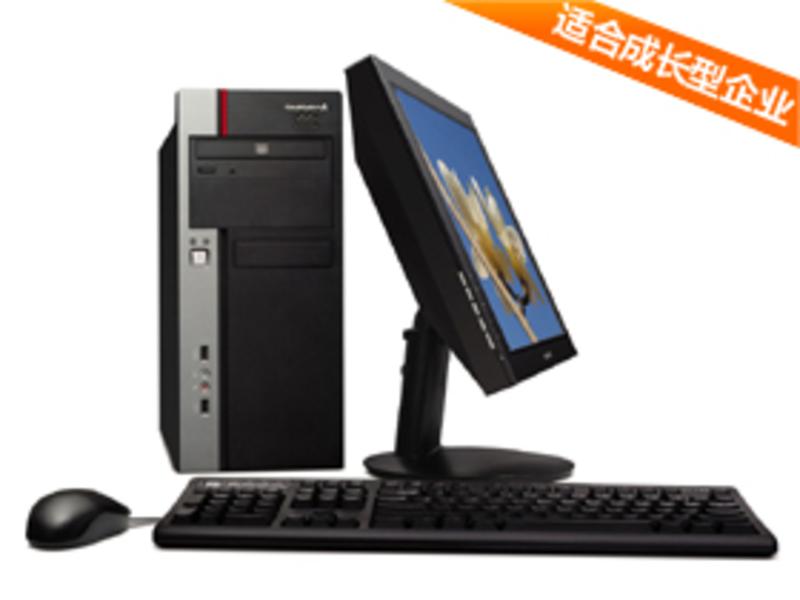Lenovo Yangtian W4800V подобранная конфигурация 1